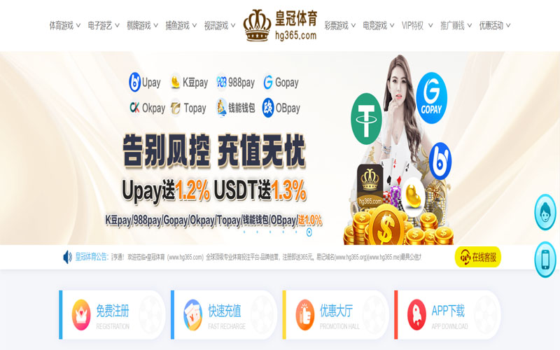 乐动|乐动体育首页世界杯体育的规则与条款讲解 – 新手须知