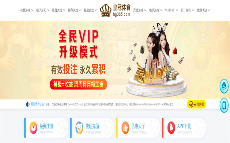乐动|乐动体育首页世界杯体育App下载 – 线上最佳足球买球APP