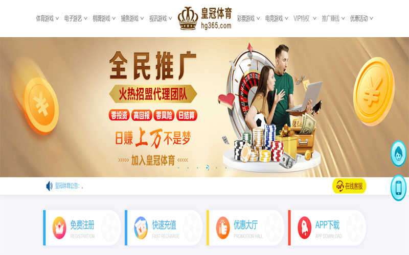 乐动|乐动体育首页世界杯体育注册账户和游戏下注使用权