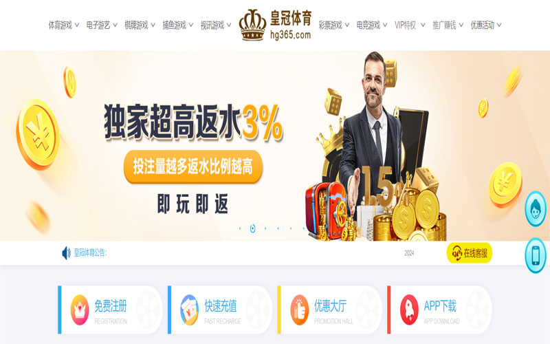 乐动|乐动体育首页世界杯的在线体育博彩APP供应商