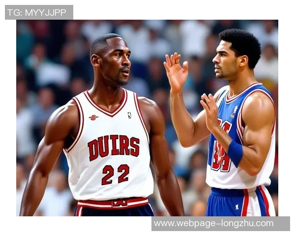 乔丹传奇:从篮球之神到全球文化偶像的辉煌历程与影响力分析