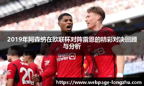 龙珠高清直播