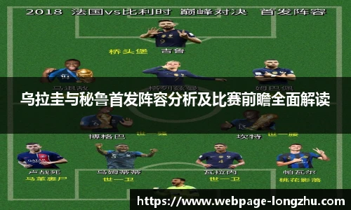 龙珠体育